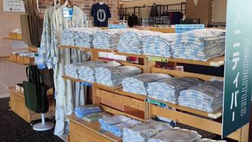 施設内の設備 / 2