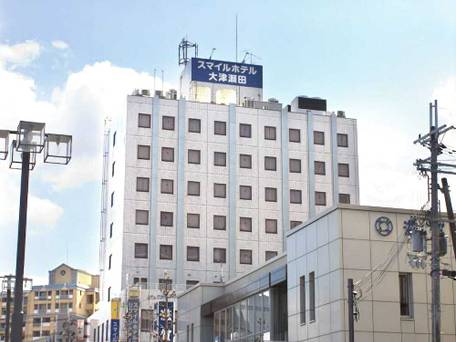 スマイルホテル大津瀬田 / 1