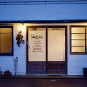 ゲストハウス アントハット（岐阜県 ゲストハウス・ホステル・ドミトリー） / 4