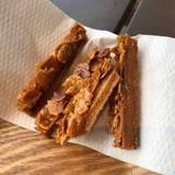 ガトー ラボ リンクロック（ガトーラボリンクロック）