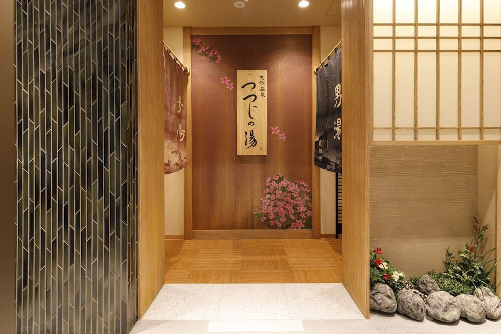 温泉