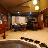 民宿 藤太郎（岐阜県 民宿） / 2