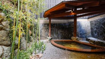 城崎温泉 湯楽 Yuraku Kinosaki Spa＆Gardens（キノサキオンセン ユラク キノサキ スパアンドガーデンズ ） / 6