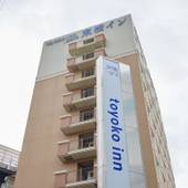 東横イン武蔵中原駅前（神奈川県 ビジネスホテル） / 5