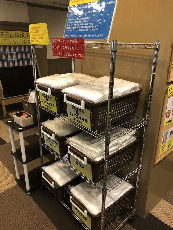 ロビー応接スペース