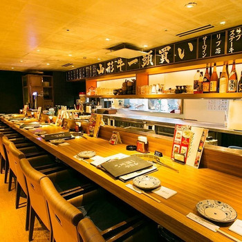 焼肉居酒家 韓の台所 道玄坂店／渋谷駅48629