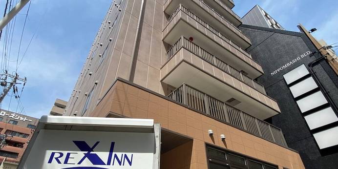 レックスインなんば(大阪府 ビジネスホテル) / 1