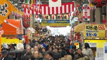 観光スポット / 12