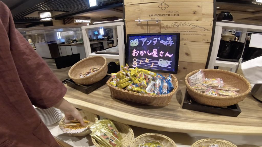 wakuwaku_saaanさんの写真 / 3