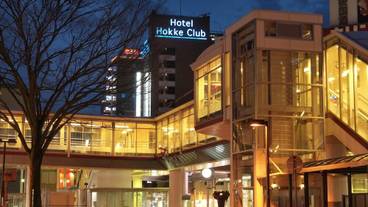 メイン イメージ / 1