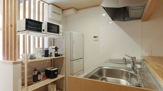 Shiki Homes | ZEN FUYACHO 善 麸屋町