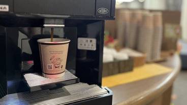 コーヒー サービス / 1