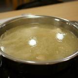 濱田屋 店屋町店(ハマダヤ)