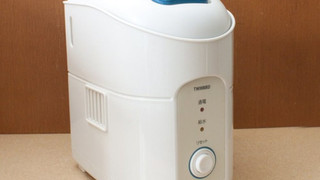 エコノミー ダブルルーム禁煙