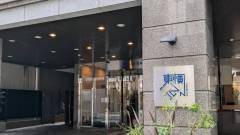 東横イン日本橋馬喰町