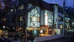 源泉掛け流しの宿 静泉荘