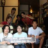 湯布院カントリーロードユースホステル（大分県 ゲストハウス・ホステル・ドミトリー） / 2