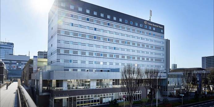 ダイワロイネットホテルつくば(茨城県 ビジネスホテル) / 1