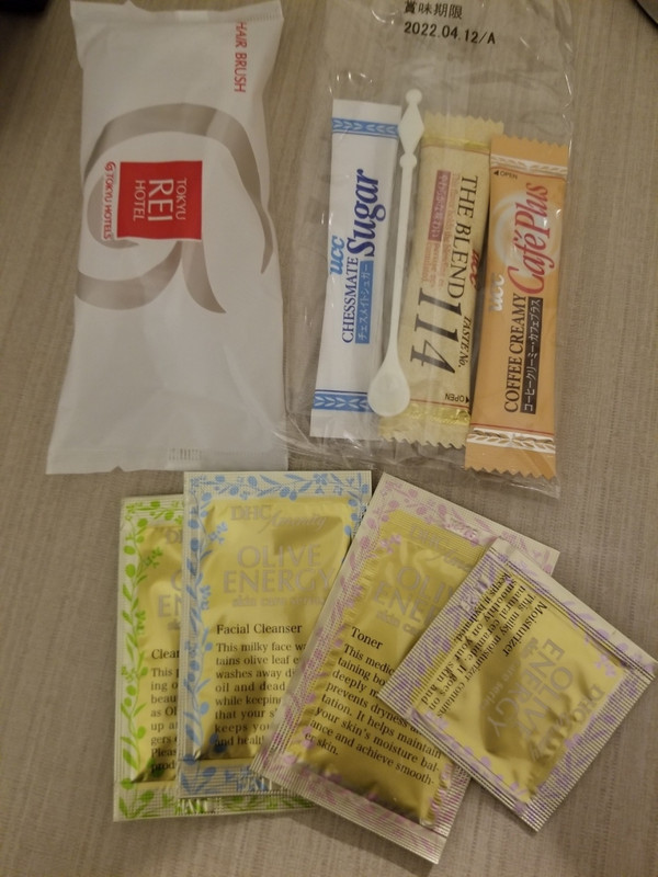 アメニティはフロントで