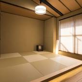 洛龍菴 一条かりん(京都府 町家) / 4