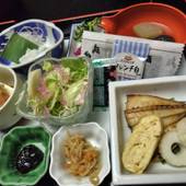 三朝温泉 依山楼 岩崎（鳥取県 旅館） / 5