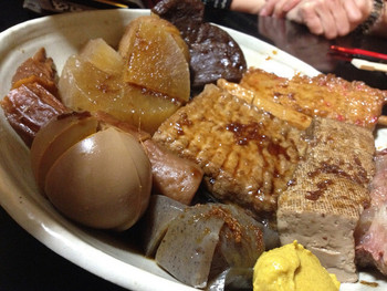 「停主」料理 1136219 おでん盛り合わせ
