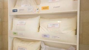 施設内の設備 / 4