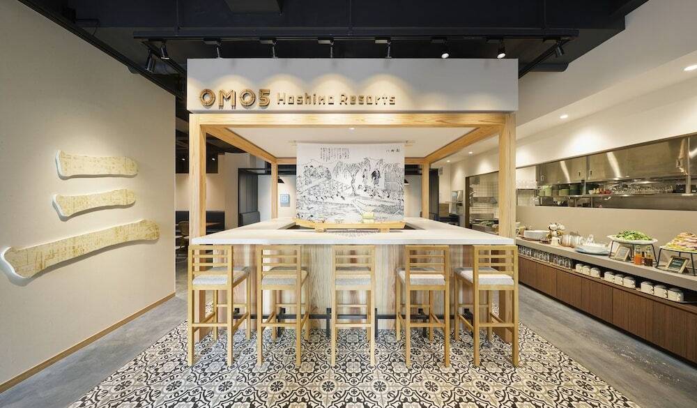 ガイドブックにはない
楽しみを発見 / 1