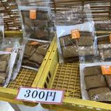 ハレルヤスイーツキッチン（ハレルヤスイーツキッチン）