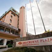 ANAクラウンプラザホテル長崎グラバーヒル（長崎県 シティホテル） / 2