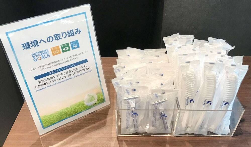 アメニティコーナー / 4