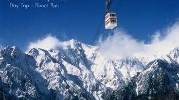 観光スポット / 15