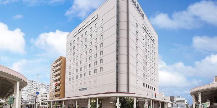 アートホテル上越（新潟県 ビジネスホテル） / 1