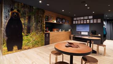 鶴雅アドベンチャーベースSIRI / 2