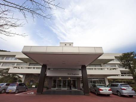 ホテル花月園 / 5