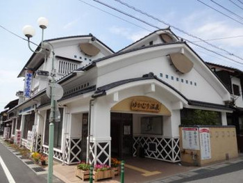 岩井温泉「ゆかむり温泉」2250807