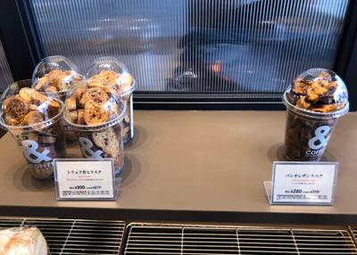 メゾンカイザー サクラマチ熊本店 