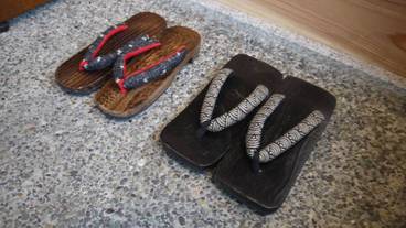 客室の設備とサービス / 17