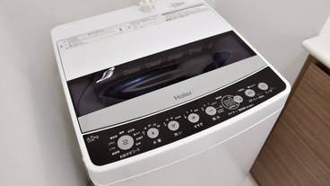 ランドリー / 35