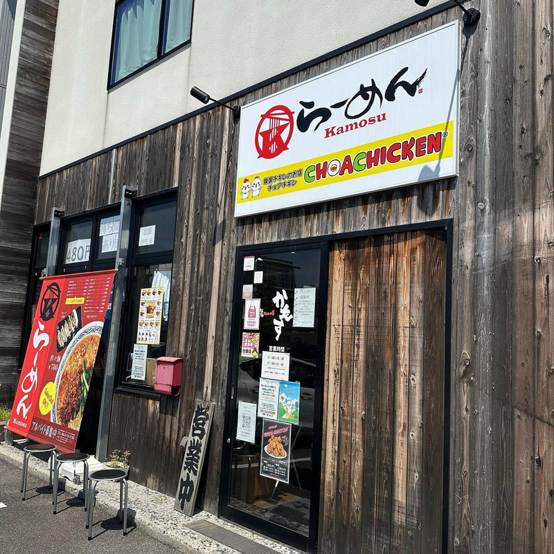 kasuchaaaaanさんの写真 / 1