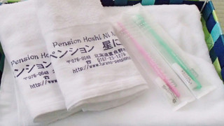 和室8畳 [禁煙] WIFI無料 共有バスルーム