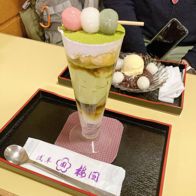 mk19770123さんの写真 / 3