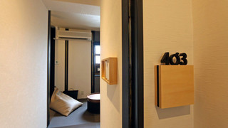 モダン和風ツイン