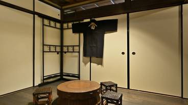 内装の詳細 / 10