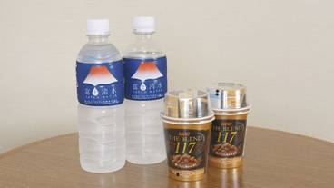 コーヒー / コーヒーメーカー / 22