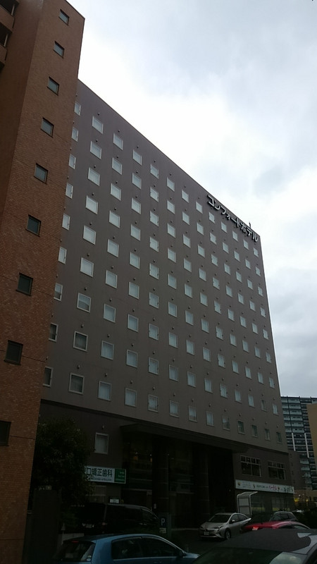 コンフォートホテル仙台東口