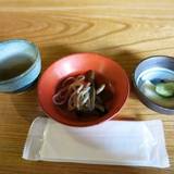 大内宿 山本屋（オオウチジュクヤマモトヤ）