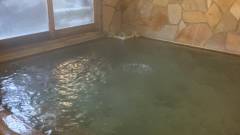 小田温泉 おた里の湯 彩の庄