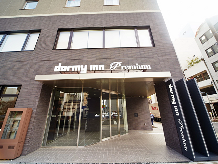 繁華街の錦・栄エリアにアクセス抜群なので、ビジネスにも観光にも便利