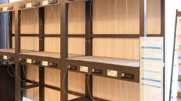 施設内の設備 / 13